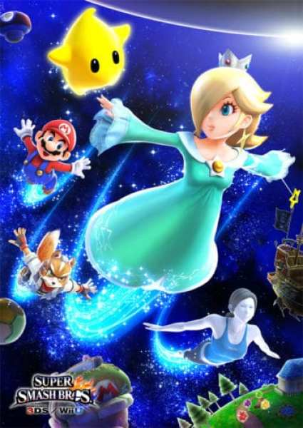 04 Smash_Rosalina art