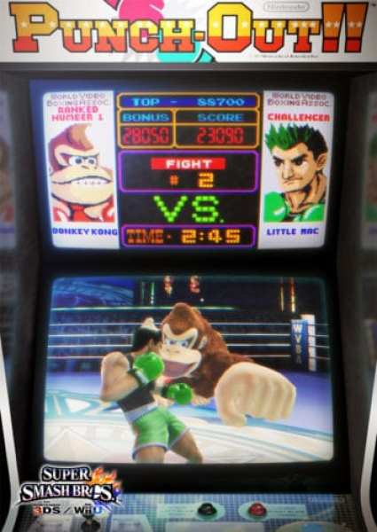 05 Smash_Little Mac art