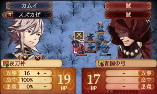 Fire Emblem Fates, gameplay, birthright, battle