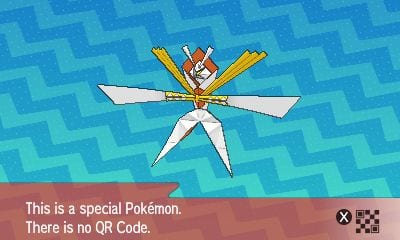 kartana