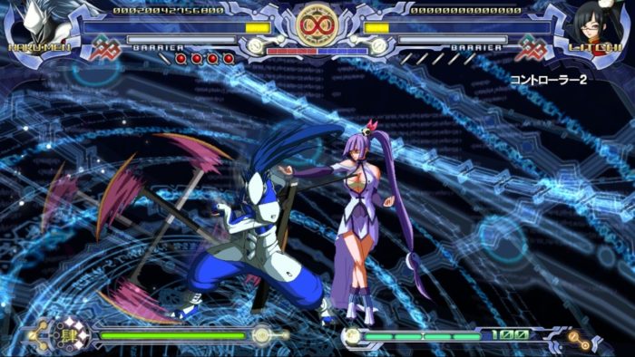 blazblue-calamity-trigger