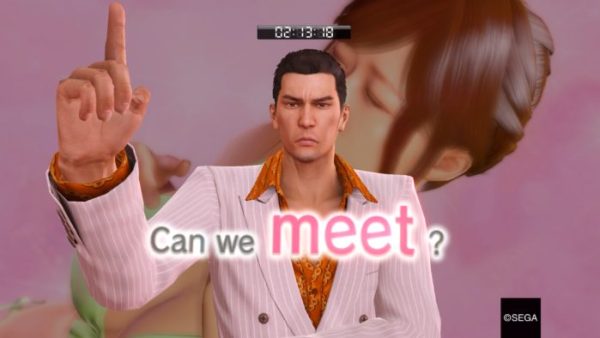 YAKUZA 0_20170106105401