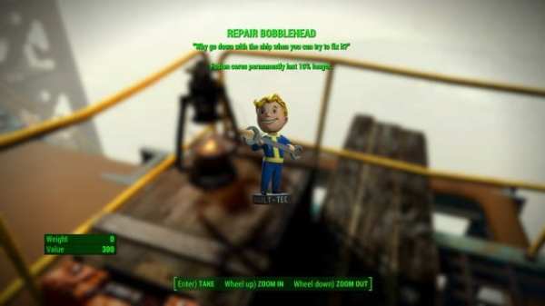 fallout-4-repair-bobblehead-closeup