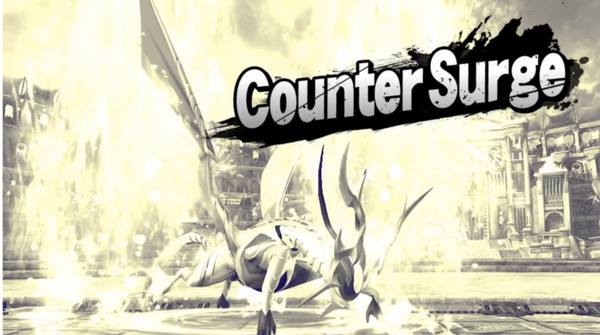 Corrin Smash Bros.