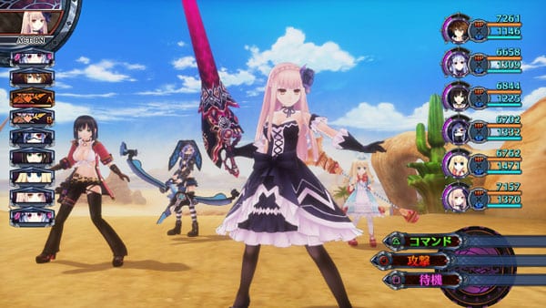 fairy fencer f