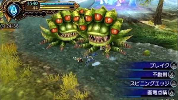 Final Fantasy Explorers Gameplay