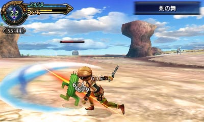 thief final fantasy explorers