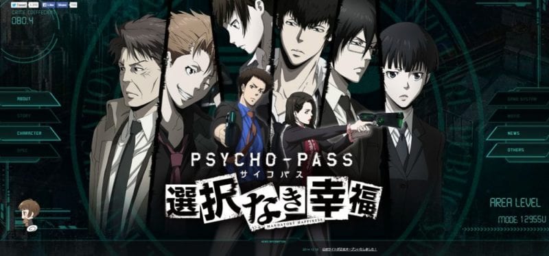 Psycho-Pass: Mandatory Happiness