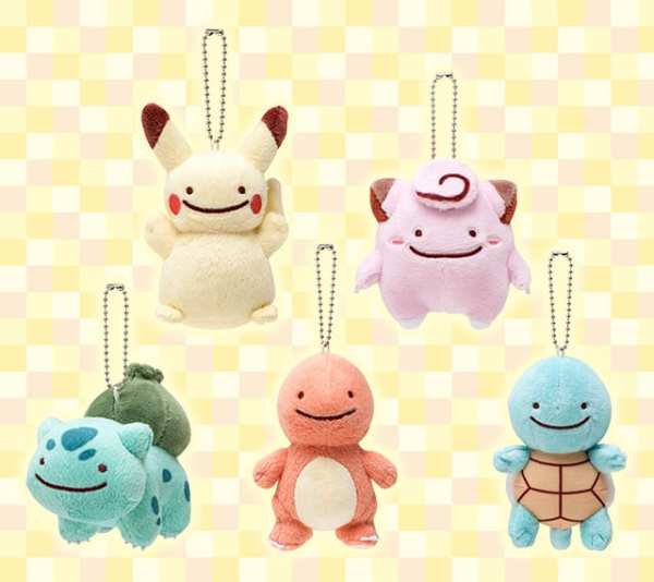 Ditto Pokemon keychains