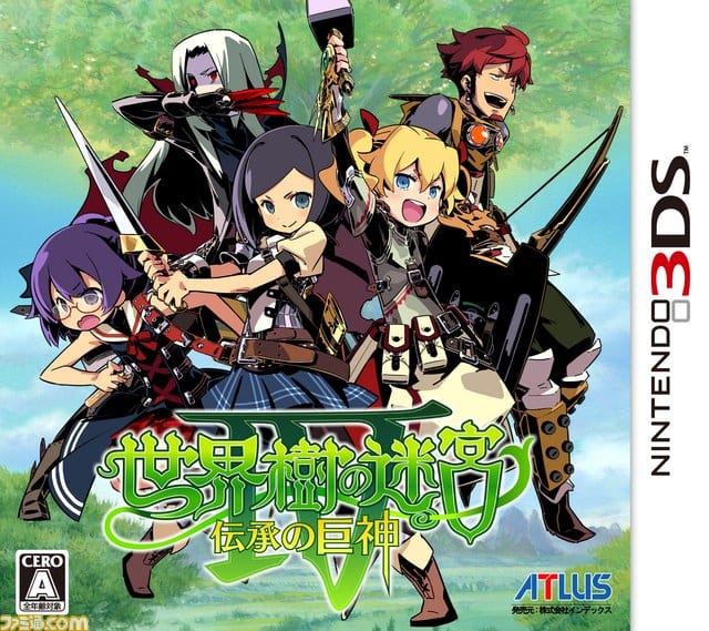 Etrian Odyssey IV