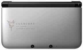 Culdcept Nintendo 3DS