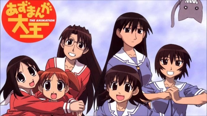 Azumanga Diaoh