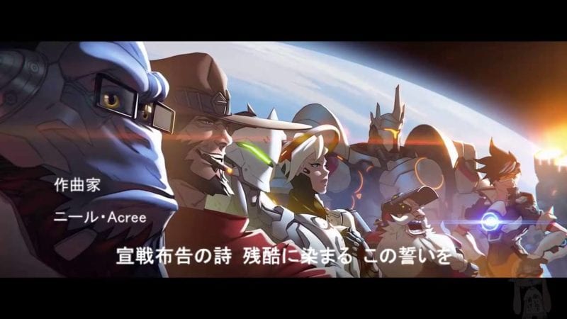 Overwatch, Anime