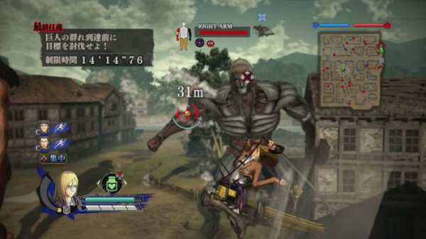 attack on titan gameplay