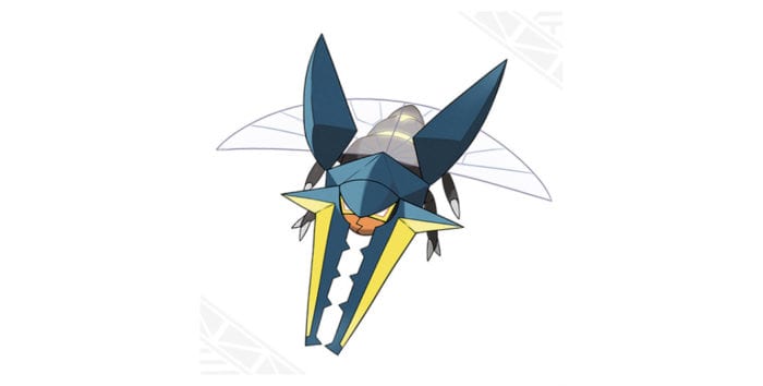 Vikavolt