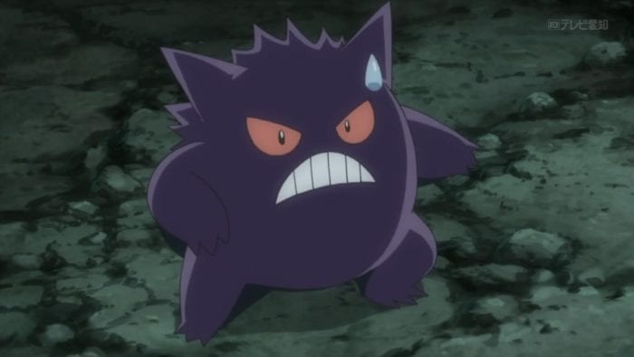 Ghost: Gengar