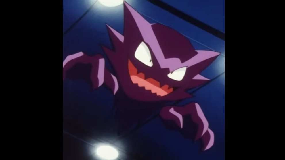 Haunter