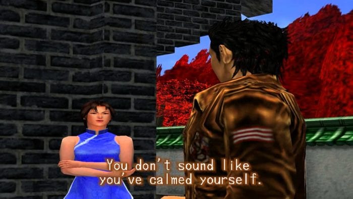 Shenmue II