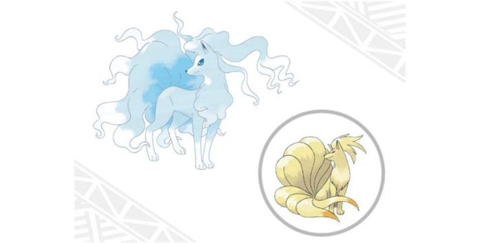 Alolan Ninetales