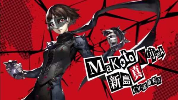 Persona 5, Makoto