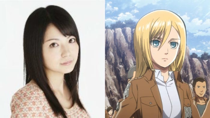 Shiori Mikami as Christa Lenz