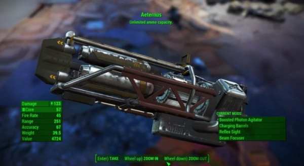 best, legendary, weapons, fallout 4, best fallout 4 weapons, best legendary weapons, how, find, where, locations