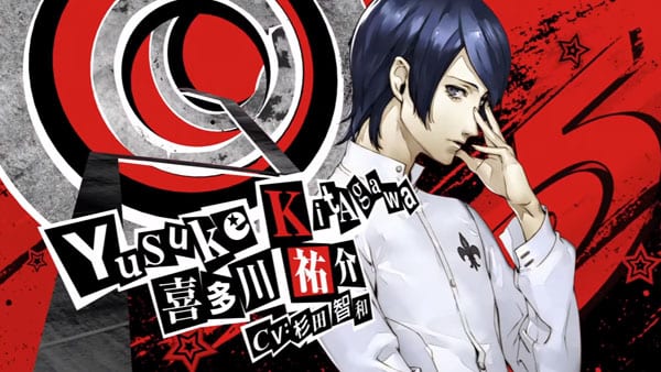 persona 5 yusuke