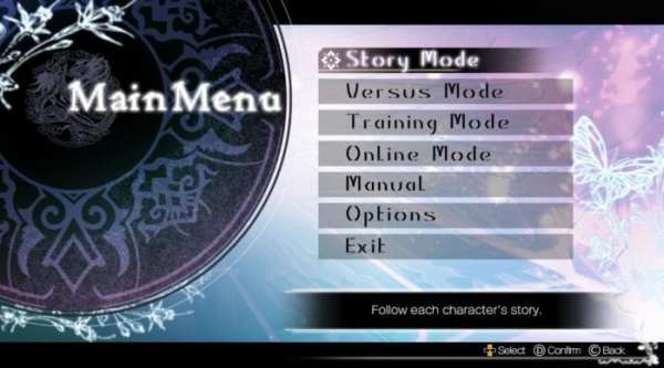 Blade Arcus from Shining, Main Menu