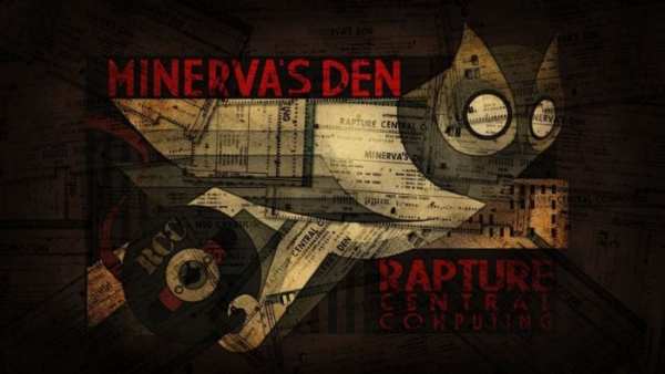 Minerva's Den BioShock