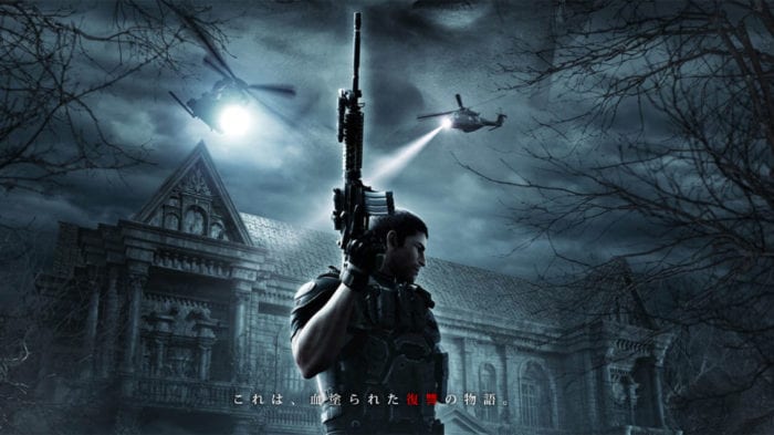 Resident Evil Vendetta