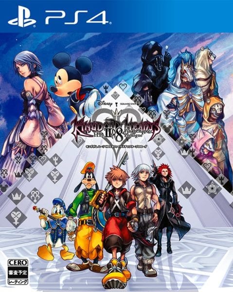 Kingdom Hearts