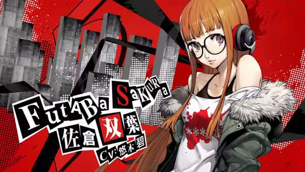 persona 5 futaba