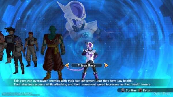 DRAGON BALL XENOVERSE 2 Open Beta_20161008224539