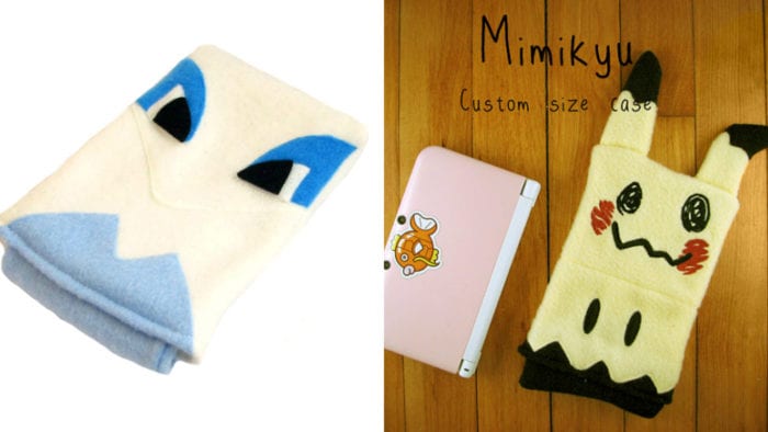 Pokemon 3DS Carrying Pouch