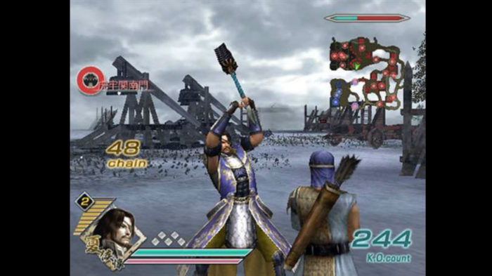 Dynasty Warriors 6