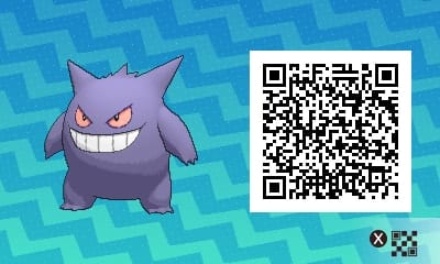 gengar