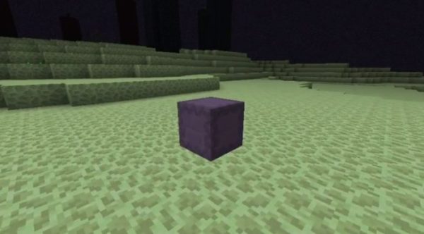 minecraft shulker 1.11 update