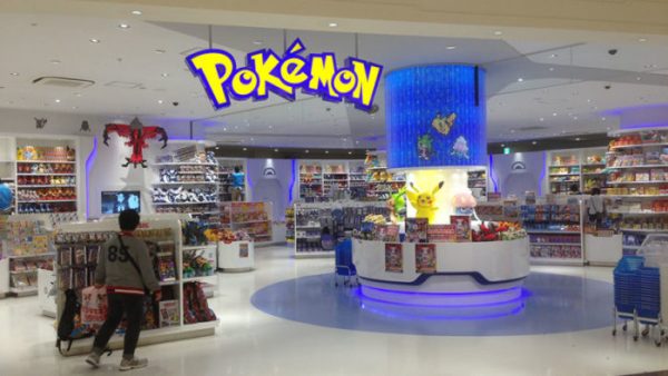 pokemon-center