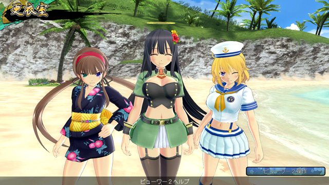 Senran Kagura: Estival Versus - 67