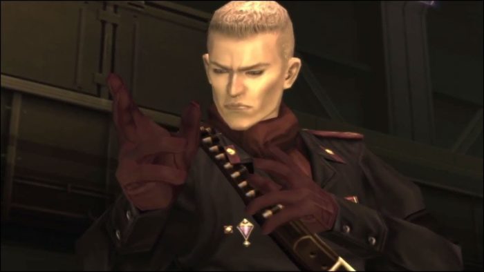 That Time Ocelot Made a Creepy Ocelot Noise