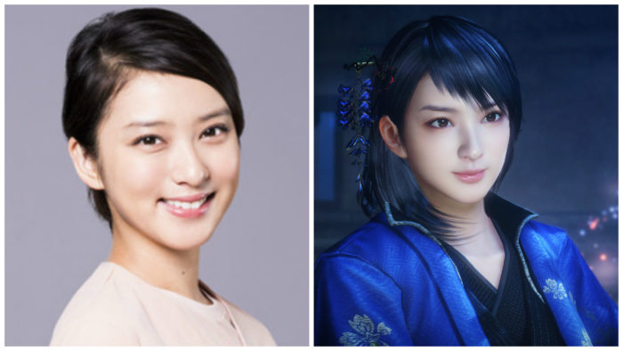 Emi Takei - Okatsu