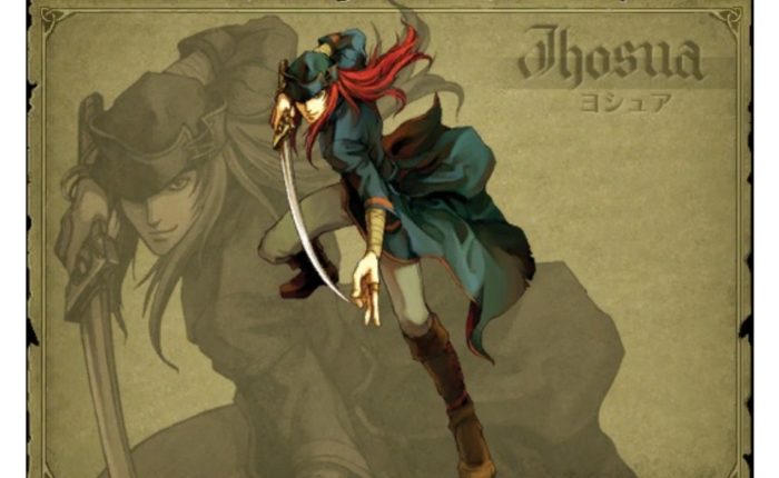 Joshua (Sacred Stones)