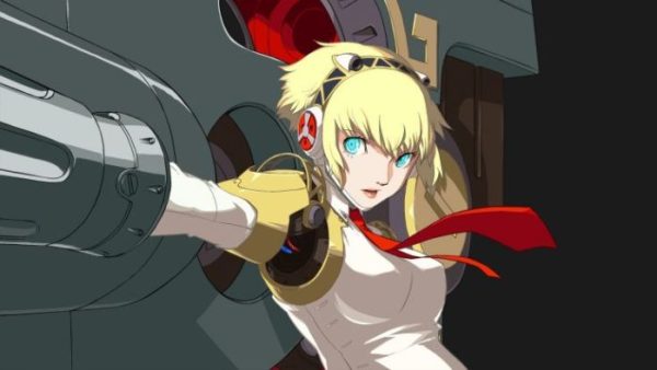 aigis persona