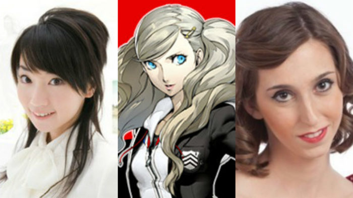 Anne Takamaki - Nana Mizuki & Erika Harlacher