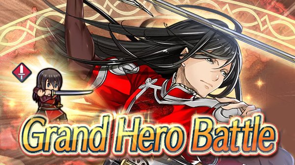 Fire Emblem Heroes Navarre