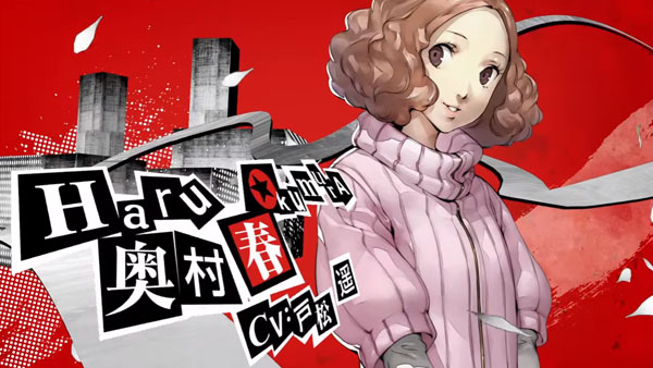 Haru Persona 5