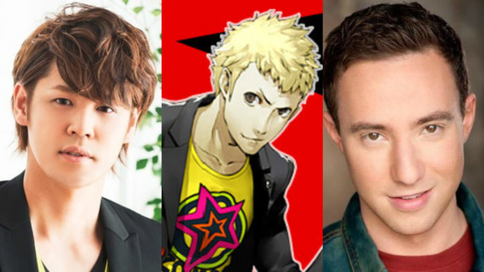 Ryuji Sakamoto - Mamoru Miyano & Max Mittelman