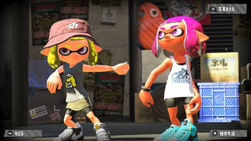 splatoon 2