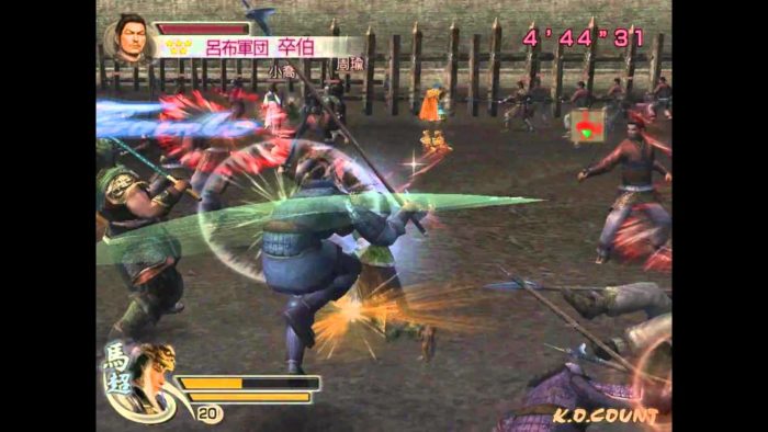 dynasty warriors 5