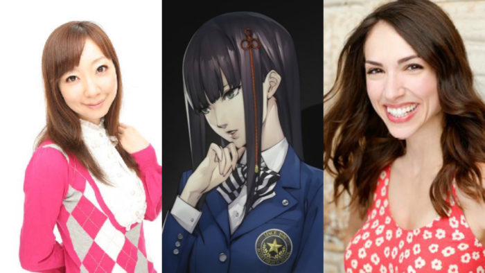 Hifumi Togo - Tomomi Isomura & Eden Riegel